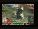 【ボーダーブレイク】多分ダメダメな爆発範囲拡大その１２４【A1】