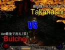 【diablo2】ディアブロ訪ねて【実況】 40km地点