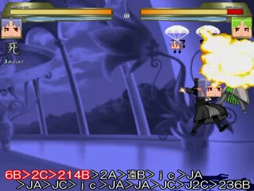【MUGEN】箱レンVer.1.16　サンプルコンボ【コンボムービー？】