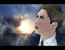 【歌ってみた】 YELLOW FRIED CHICKENz / ALL MY LOVE 【hidden】