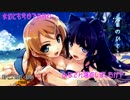 【ボーダーブレイク】動く！自動◇砲台/118台目【重火力専】
