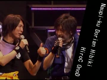 びたみんＸでチェリベ＆ＤＧＳ