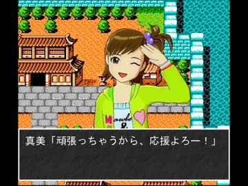 天地を喰らうⅡ with アイドルマスター第６５話【進撃再開】