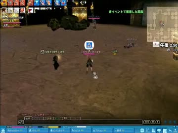 【マビノギ】絆の戦、女神を救え！　Ｐａｒｔ44【実況プレイ】