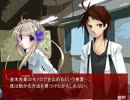 カクサンキボウ。をクール（多分）にプレイしてみた　Part３【実況】