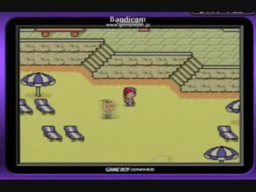 マザコンがMOTHER2をしたらこんな感じ　43