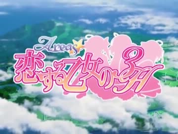 【ニコカラ】closest love (inst)