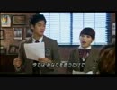 ドリームハイ１３話　5/5