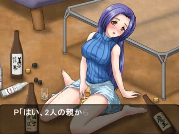 【かまマス】孕Ｍ＠ｓ　第10話【Novelsm@ster】