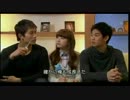 ドリームハイ１４話　4/5