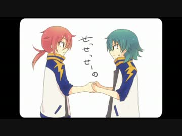 【手描きイナゴ】マサキと蘭丸でスタイリッシュいちまんじゃく＋α