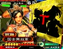 捕獲Masterが行く！捕獲で征覇王へ！その１７