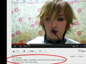 韓国人による被災者侮辱動画が本物である証拠【検証】