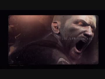 【RESISTANCE2　－レジスタンス２－】　先導プレイ動画　０１