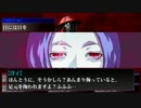 【TRPG】女神転生200X　偶像異聞録 0-6後編【卓m@s】