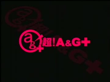 丹下桜のRadio・A・La・Mode　#127(2012.03.11)