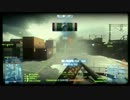 【BF3】ある平凡兵の１日＜11日目＞【PS3】