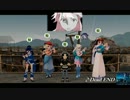 マビノギ：合奏スキル 「Dead END」
