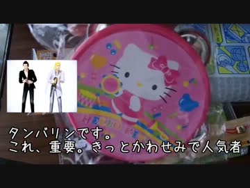 かわせみ河原へ行くんやPart.4【カメラ・キャメラ・カメラ】