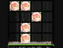 【jubeat analyser】 Rotter Tarmination 【創作譜面】