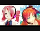 【ライオン替え歌】重音テトと波音リツに歌ってもらった【UTAUカバー】