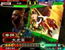 話を聞いた結果がこれだよ！part3