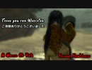 Fallout:NV(・´з`・)　Part4