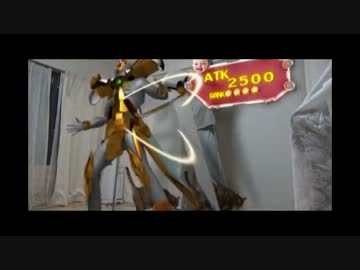 一人で遊戯王ごっこしました