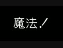 【１】ダークソウルの魔術師で楽してクリアできるかな？【初見プレイ】