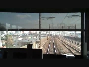 東武線 一旦停止訓練