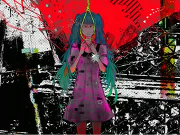 「現在時刻」を全力で白目剥きながら歌ってみた。