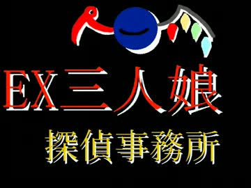 人気の「ドンパッチソード」動画 15本 - ニコニコ動画
