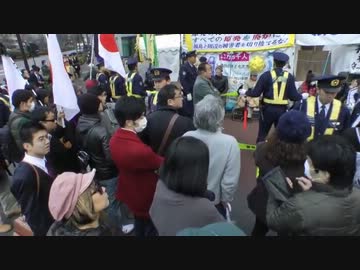 【在特会】反天連への抗議後経産省前反原発テントへ【3月11日】