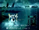 セントリーガン任せの傭兵がゆくACV SM05 自分で戦ってみた編
