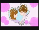 【たぉる☆秋波】泣き虫カレシ【歌ってみた】