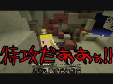 【ヘタリア】遭難島国　第７話【Minecraft】