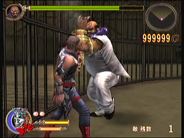 GODHAND　HARD貼紙ショップ禁止　闘技場編 No.44 エルヴィスⅠ戦