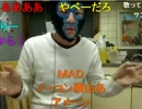 20120311 暗黒放送Ｐ　宗教のバイトに行ってきたぞ！