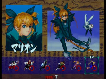 SS版戦国ブレード　マリオン編