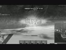 【A12戦】重火力専だった縁の下のUAD その43【オルグレンA・EUST】