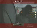 [MW3]　初心者がクラン員？にボコボコにされたようです