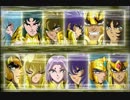 [聖闘士MAD]全ての聖闘士の魂の戦い