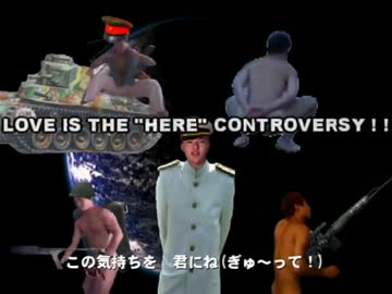 恋する☆ここ論争っ！！(ver0.36).bms