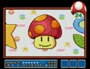 ゲーム実況は１日１分まで！3rd　12
