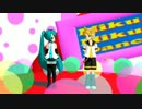 【MMD】小学生くらいのレンとちびミクでハッピーシンセサイザ