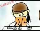 ジープラスNEWS#06『ジープラス インディ氏 チョコレート疑惑』