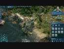 【ANNO2070】のんびりてけとに字幕プレイその13