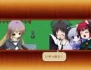 「実況」ぞろぞろぞふぃパート１５