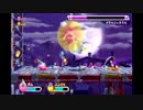 【実況】二人で星のカービィWii Part10