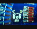 【戦場の絆】OD66　Sクラス召喚戦　ザクS　【クリベノ】
